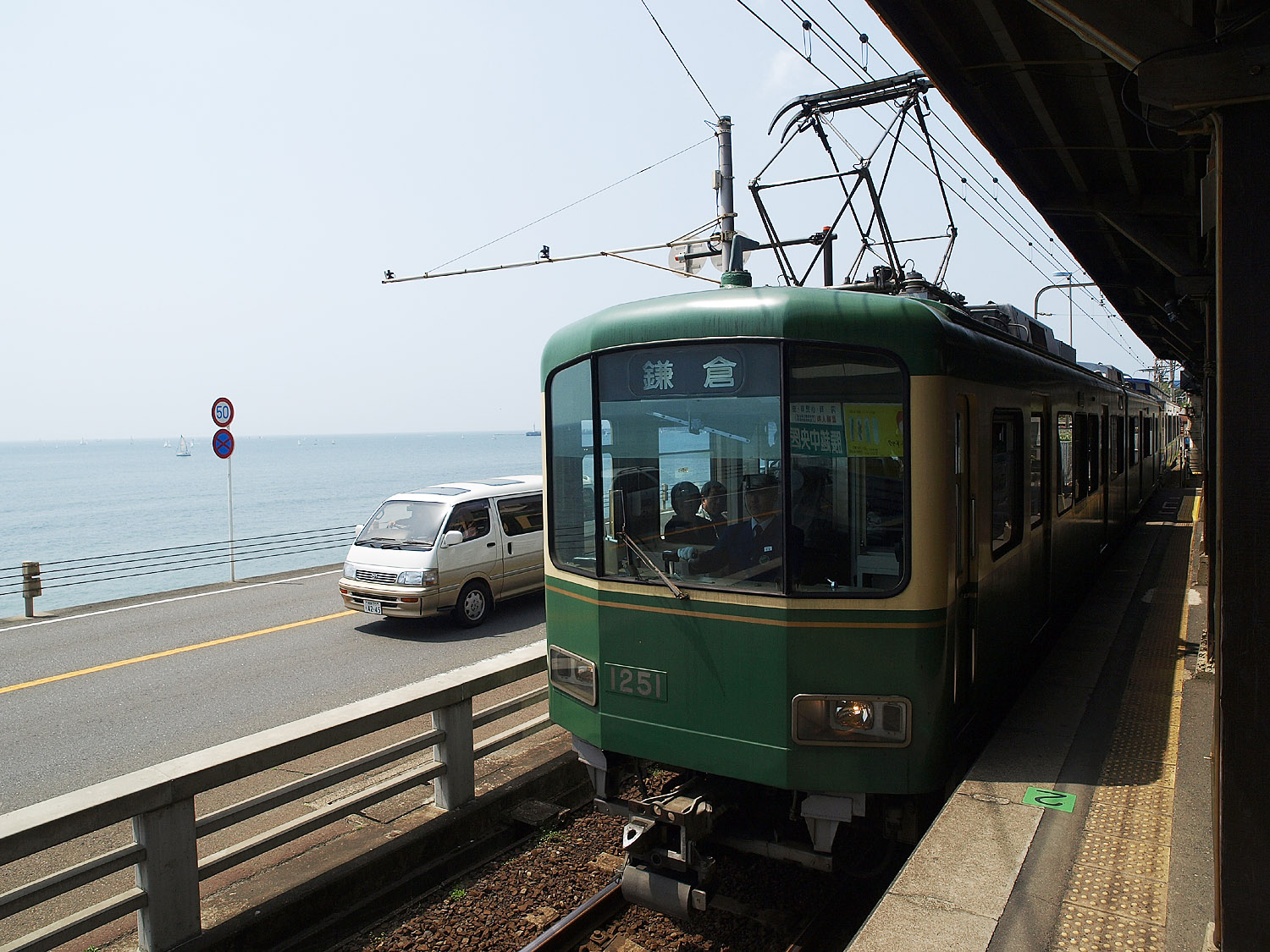 江ノ島へのアクセス方法 行き方は電車や車がおすすめ お得な方法は Travelnote トラベルノート