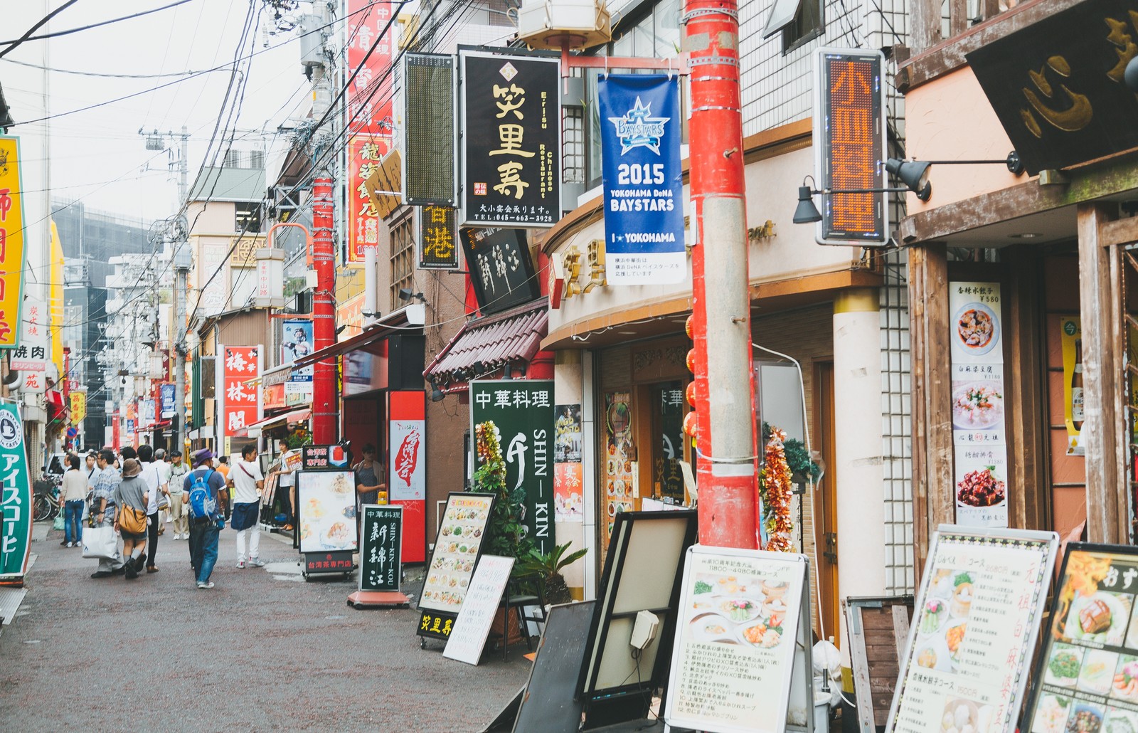 吉祥寺で中華料理を ランチにぴったりの安いところから高級店まで紹介 Travelnote トラベルノート