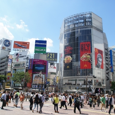 渋谷でご飯ならココ 安い 美味しい デートにもおすすめのお店をご紹介 Travelnote トラベルノート