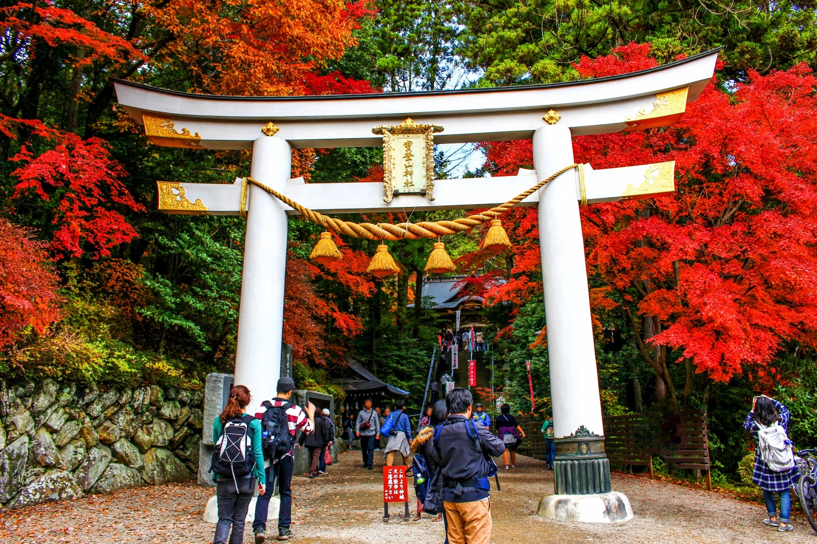 宝登山神社にお参りしてロープウェイで山頂へ 御朱印も忘れずに Travelnote トラベルノート