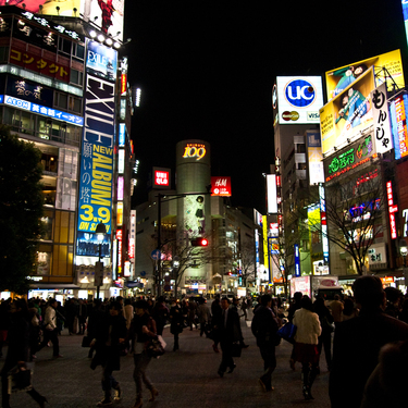 渋谷で昼飲みならココ おしゃれ 安い 個室ありなど人気店まとめ Travelnote トラベルノート