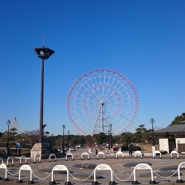 葛西臨海公園のランチ特集 園内はもちろん周辺のお店もピックアップ Travelnote トラベルノート