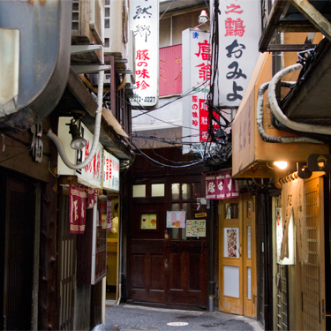 赤坂見附のおすすめ居酒屋31選 美味しいお酒と料理を堪能しよう Travelnote トラベルノート