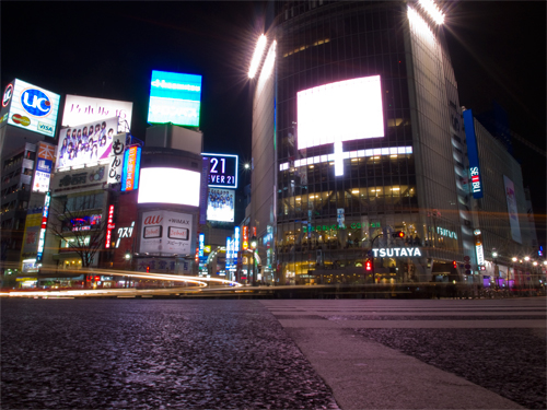 渋谷でもつ鍋ならココ 個室ありの人気店や有名店で絶品の味を堪能 Travelnote トラベルノート