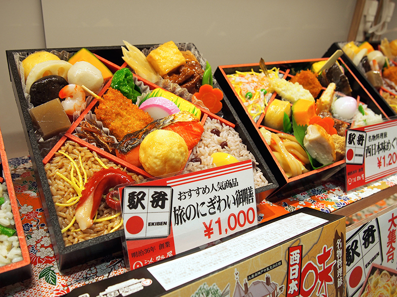 大阪駅の駅弁！おすすめご当地弁当ご紹介！構内に売り場はある？