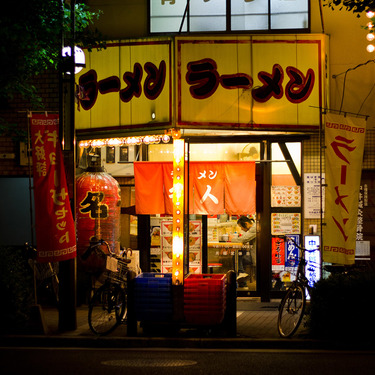 麺屋吉左右は木場の行列ができる人気店 おすすめメニューまとめ Travelnote トラベルノート