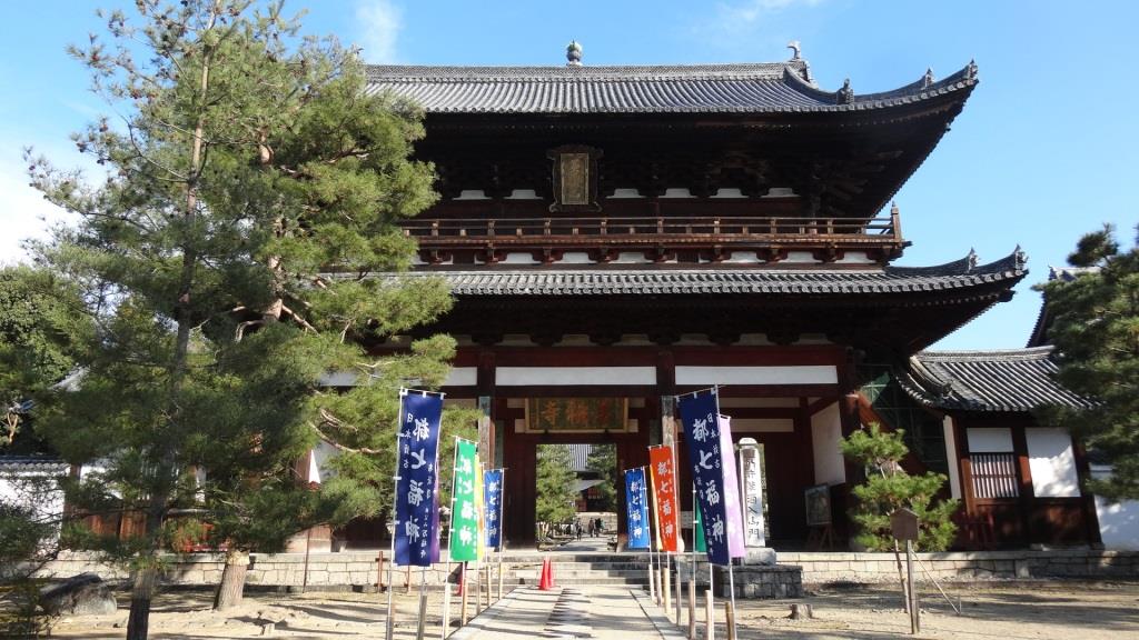 京都・萬福寺の普茶料理とは？中国様式のお寺の魅力を徹底紹介！