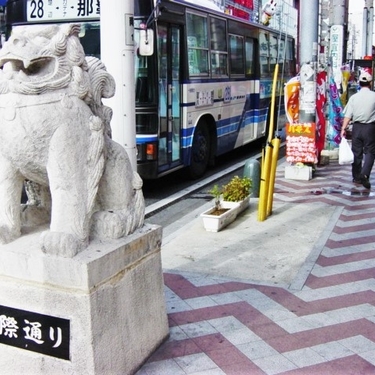 沖縄 国際通りのおすすめホテル きれいで食事が美味しい人気の宿をご紹介 Travelnote トラベルノート