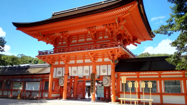 下鴨神社の御朱印の受付時間 参拝時間の目安を紹介 人気のお守りや見どころも Travelnote トラベルノート