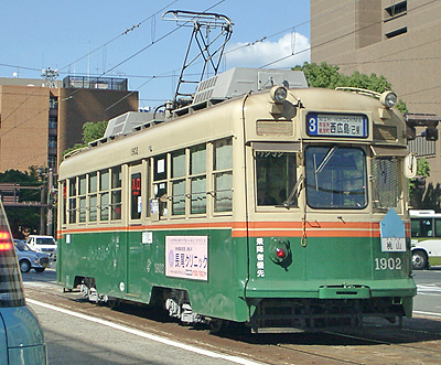 広島で路面電車に乗る 乗り方や料金 お得な一日券などの情報を紹介 Travelnote トラベルノート