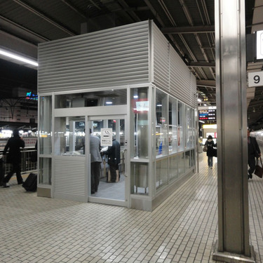 喫煙者必見 名古屋駅の喫煙所を紹介 駅構内や新幹線など徹底リサーチ Travelnote トラベルノート