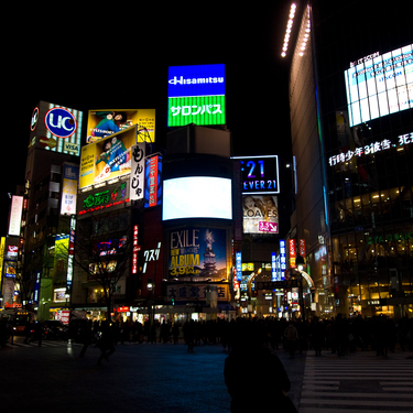 渋谷のカラオケ店で安い場所は 平日 土日やフリータイムの料金まとめ Travelnote トラベルノート