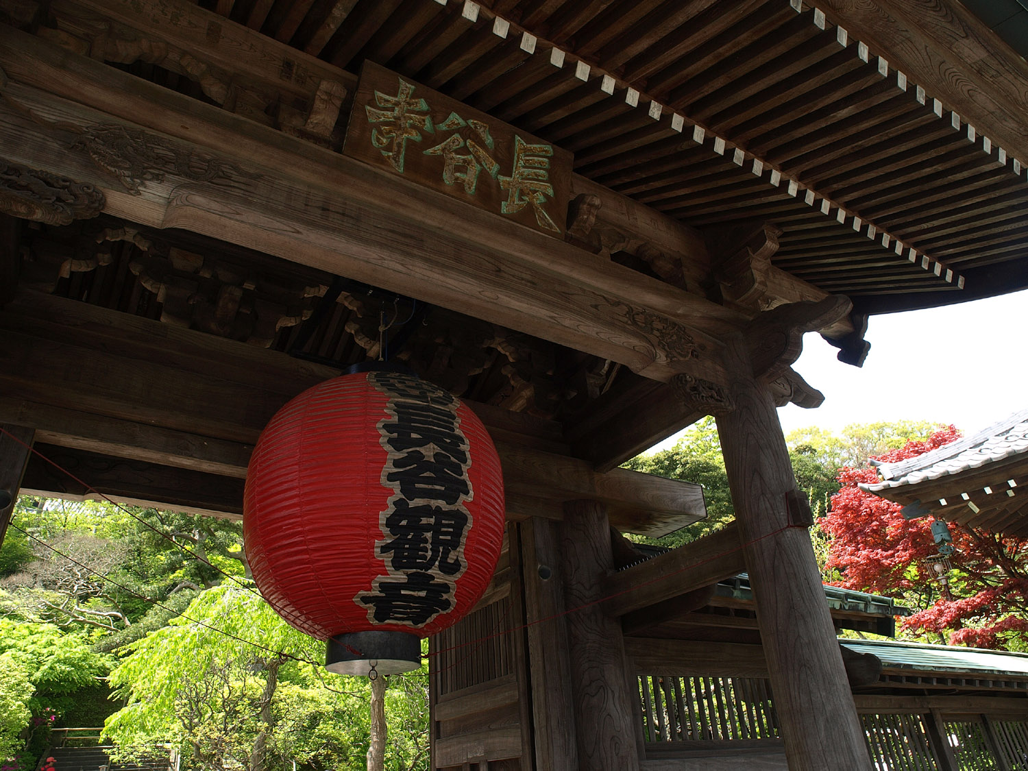 長谷寺 鎌倉 ランチなら海光庵 見晴らしも絶景でおしゃれな人気スポット Travelnote トラベルノート