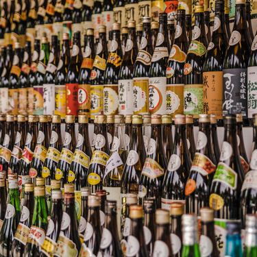 空は日本酒の高級銘柄 値段や味の他酒蔵見学についても解説 Travelnote トラベルノート
