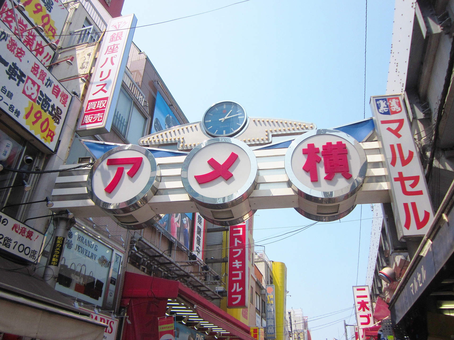 上野のショッピング 買い物おすすめスポット11選 アメ横や駅ビルの人気店も Travelnote トラベルノート