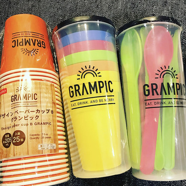 池袋の100円ショップ7選 おすすめの人気商品が揃う店の営業時間も紹介 Travelnote トラベルノート