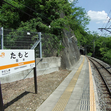 Jr飯田線で秘境駅巡り 上諏訪から豊橋までの車窓の旅は見所満載 Travelnote トラベルノート