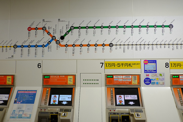 博多駅から福岡空港までのアクセス方法 バス 地下鉄を使って行く方法は Travelnote トラベルノート