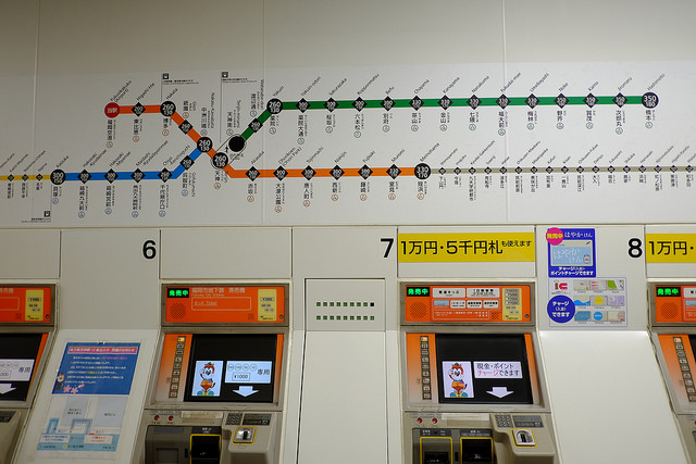 博多駅から福岡空港までのアクセス方法！バス・地下鉄を使って行く方法は？