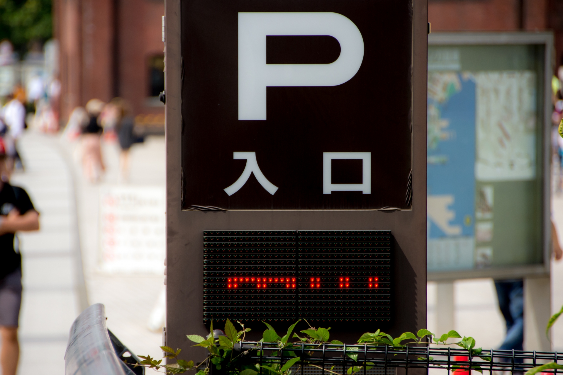 新横浜周辺の駐車場おすすめ31選！最大料金が安いところは？