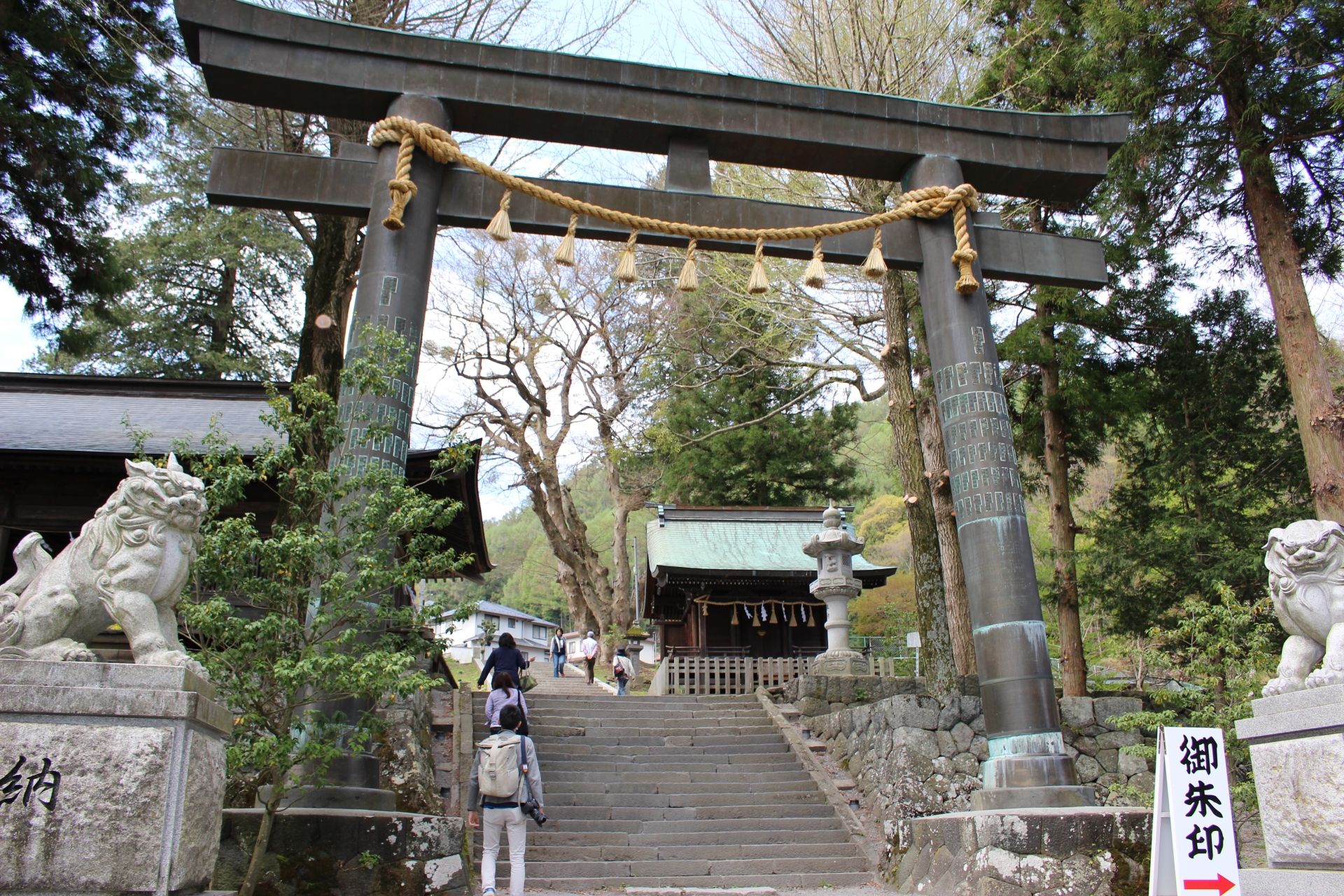 猿田神社 銚子 の御朱印 アクセス 祈祷時間は 道開きの有名パワースポット Travelnote トラベルノート