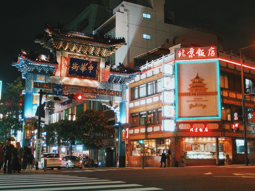 海員閣は美味しんぼで一躍有名になった横浜中華街の名店 人気メニューは Travelnote トラベルノート