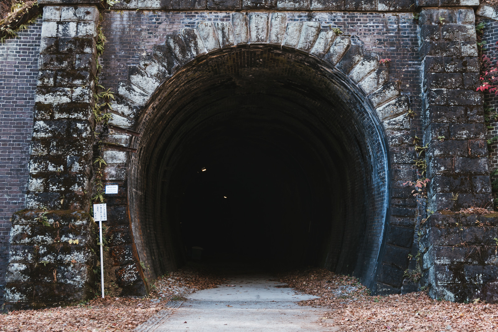 常紋トンネルは北海道の最恐心霊スポット！残酷すぎる歴史とは？