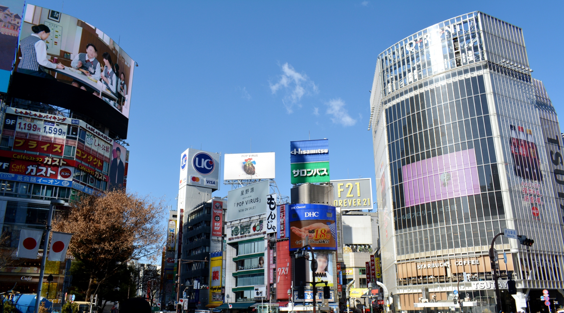 渋谷アクセサリーショップ 人気ブランドやプレゼント 安いおすすめを紹介 Travelnote トラベルノート