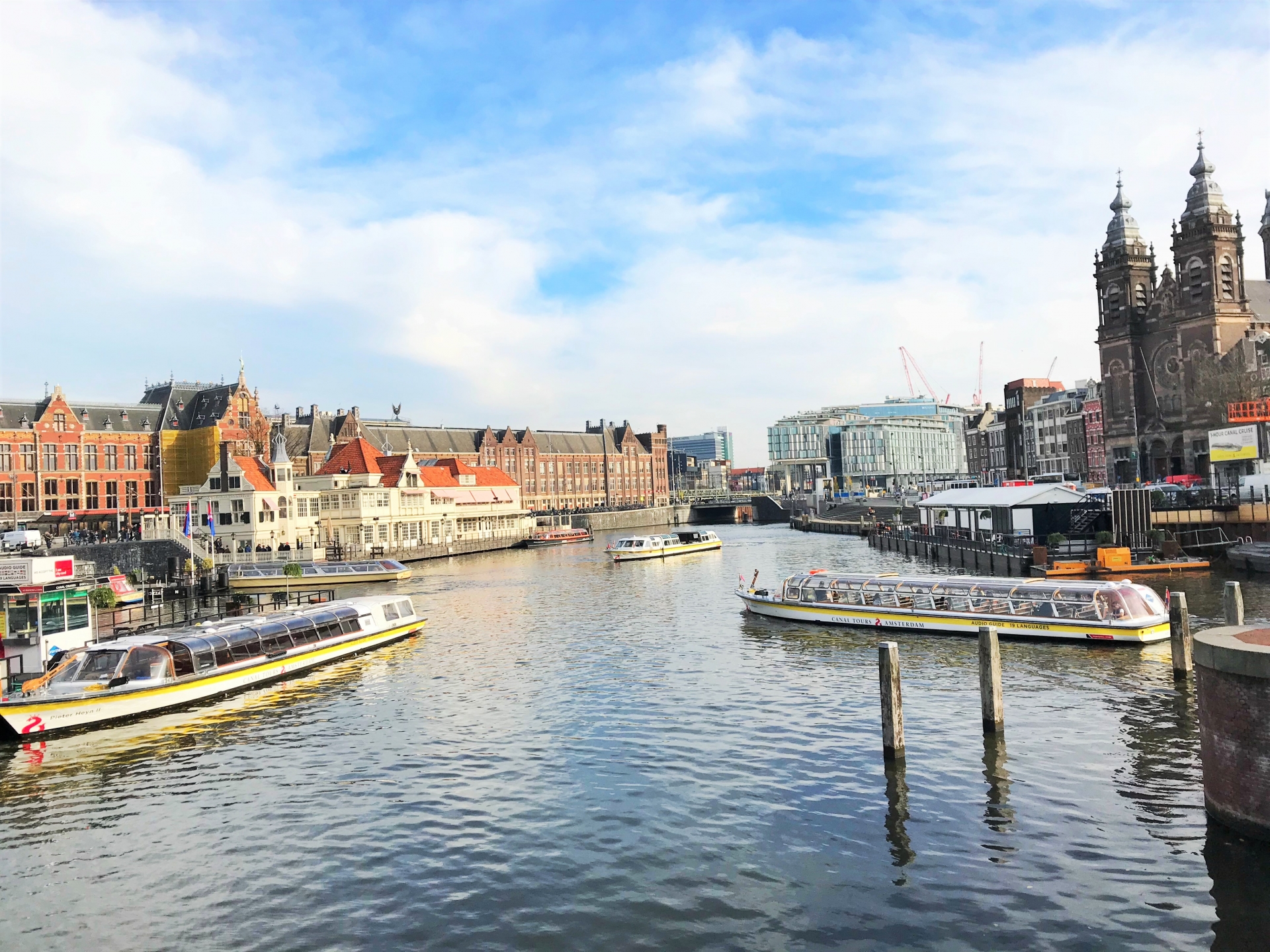オランダに移住するには 条件や費用 仕事探しについて詳しくチェック Travelnote トラベルノート