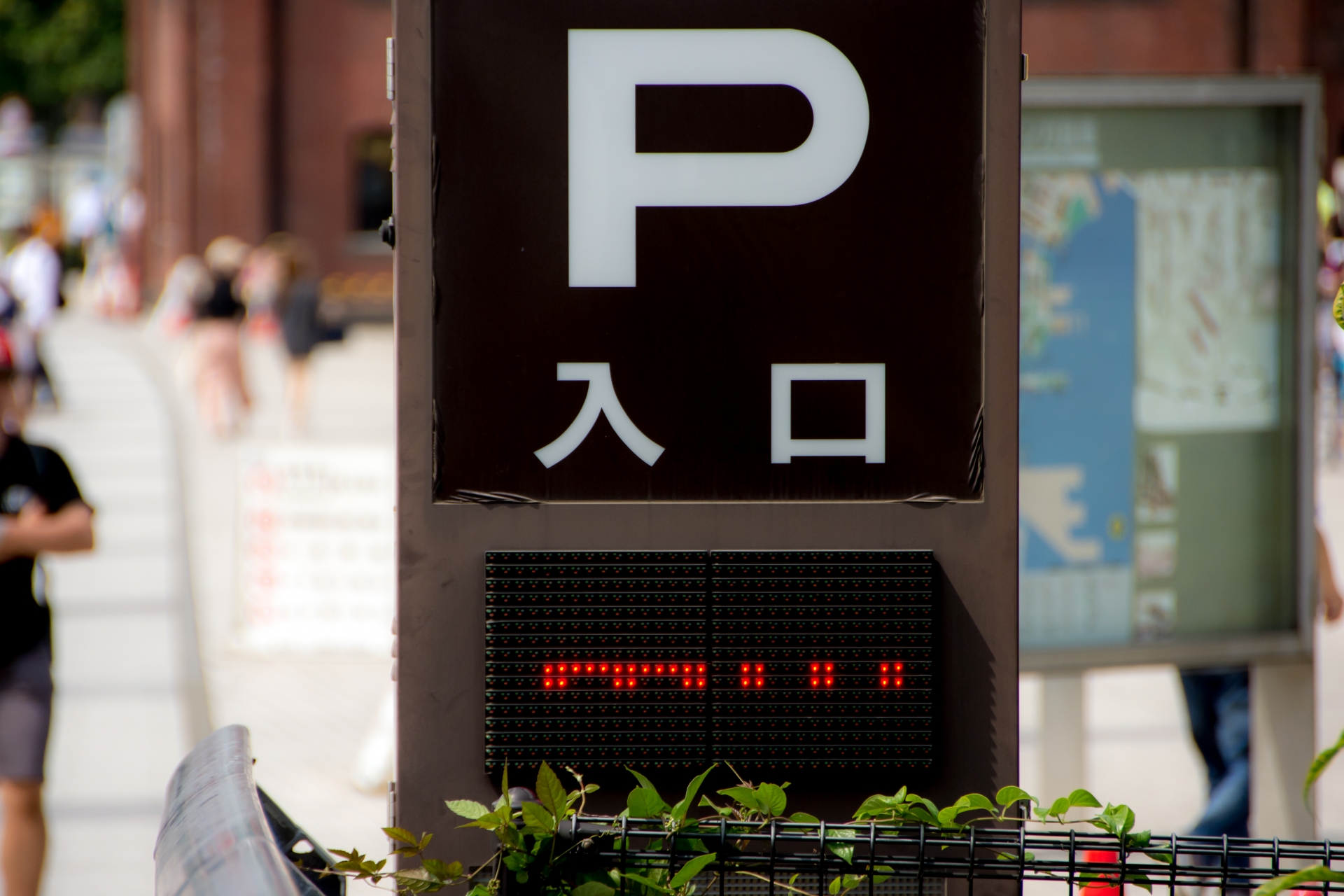 飯田橋の駐車場おすすめ15選 予約ok 最大料金が安いパーキングも Travelnote トラベルノート