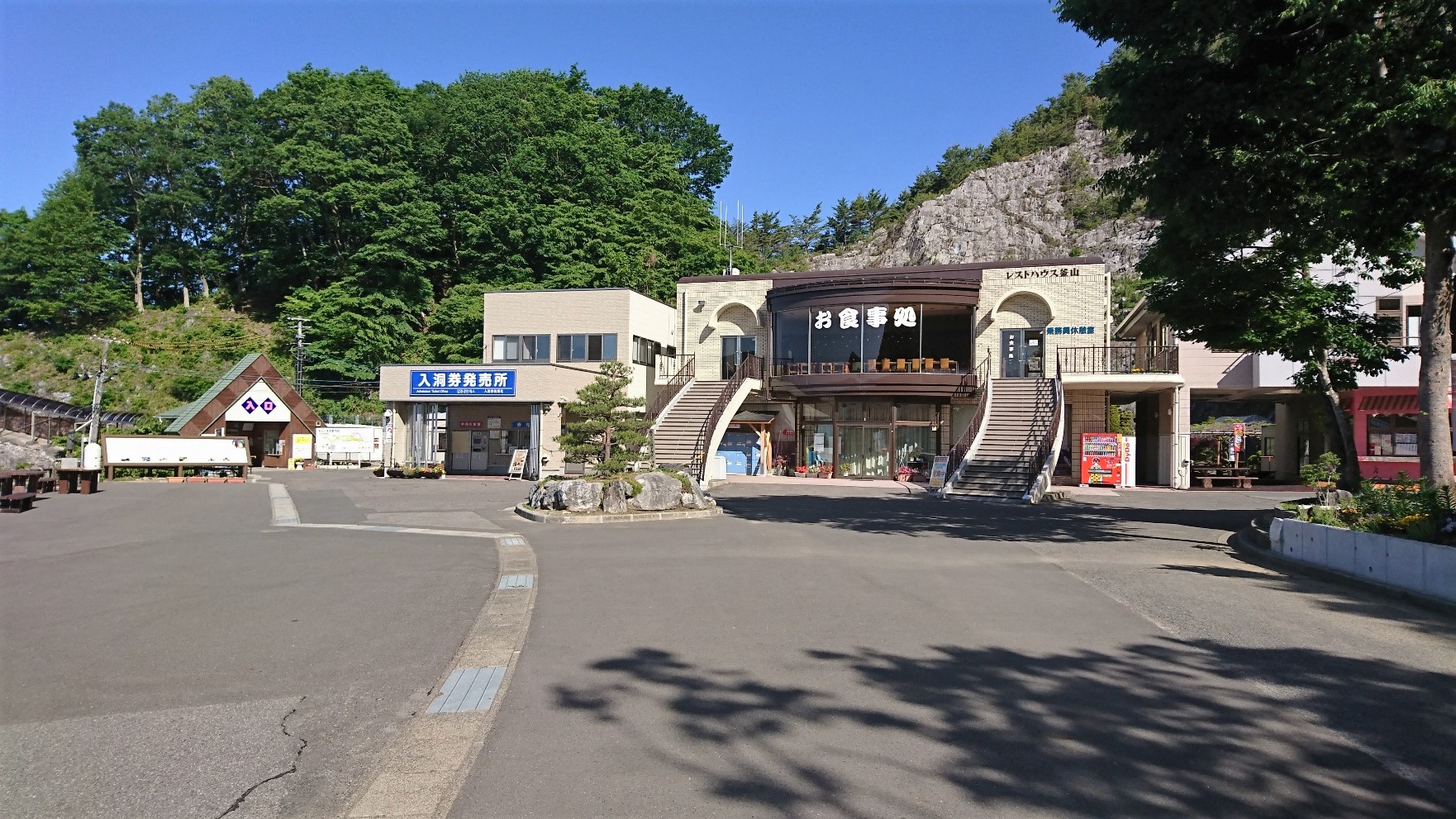 あぶくま洞は福島県の恋人の聖地！鍾乳洞コースも徹底解説！