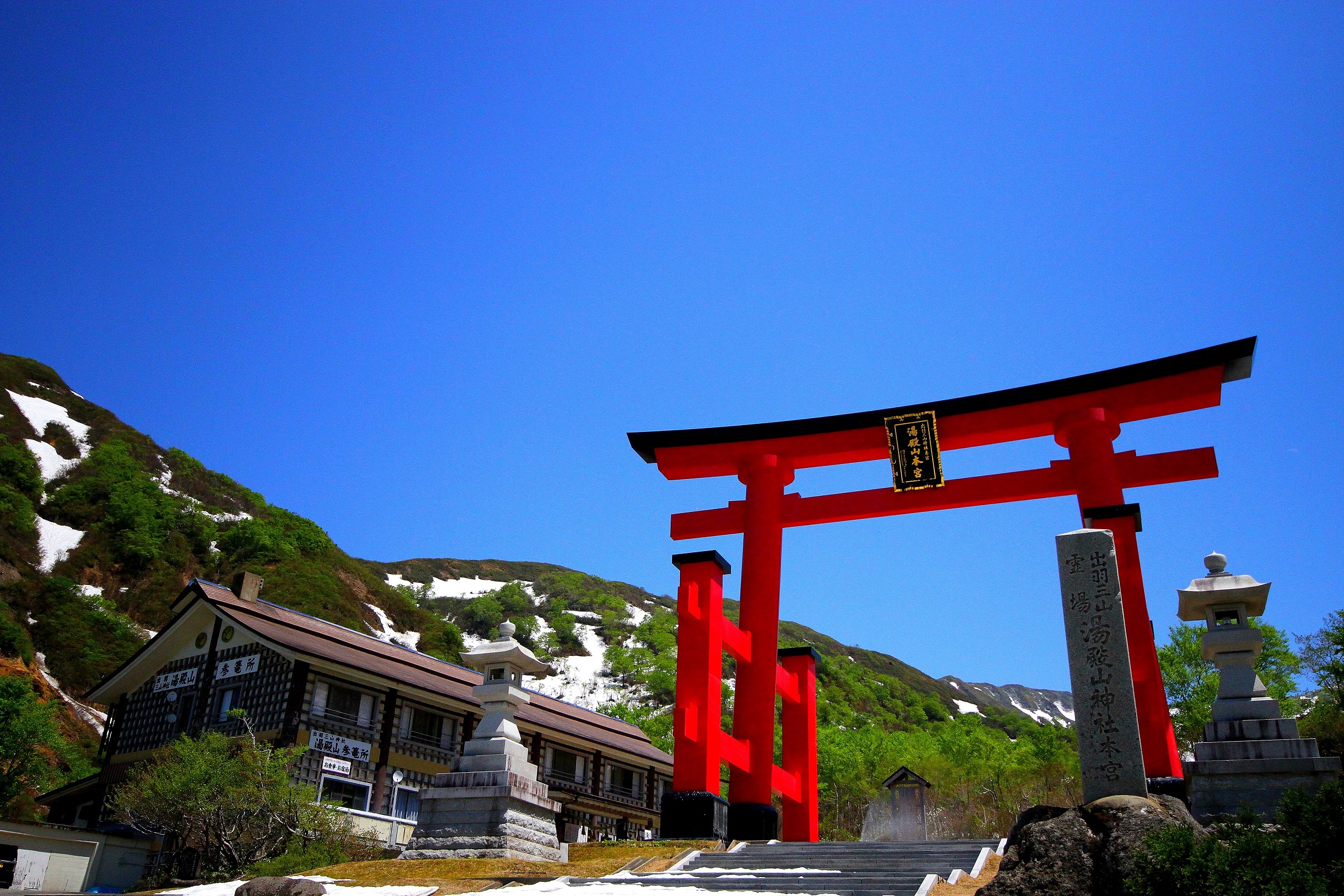 鶴岡市のおすすめ観光情報 鶴岡旅行に人気スポットを一挙ご紹介 Travelnote トラベルノート