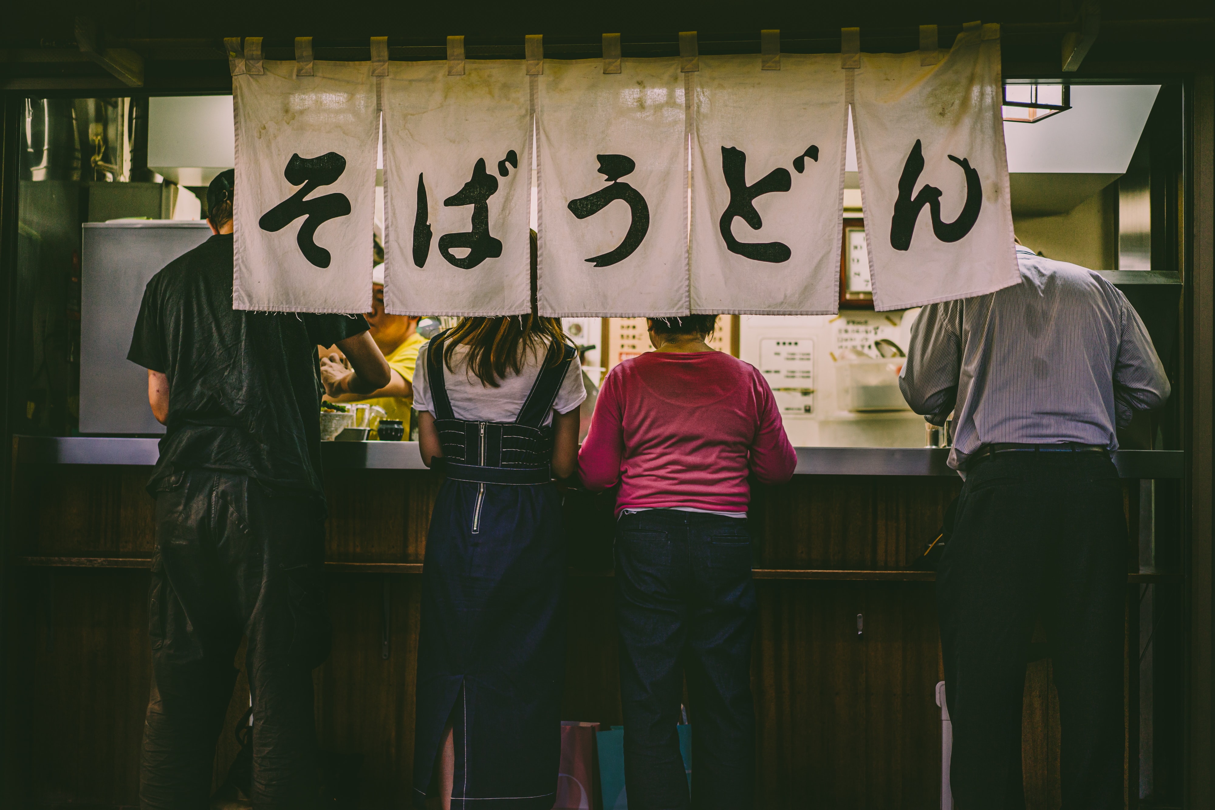 京都駅周辺のうどん店おすすめ11選！美味しいと評判の周辺にある有名店も！