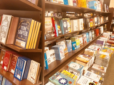 府中周辺のおすすめ本屋さんをご紹介 大きいところやカフェのある店舗も Travelnote トラベルノート