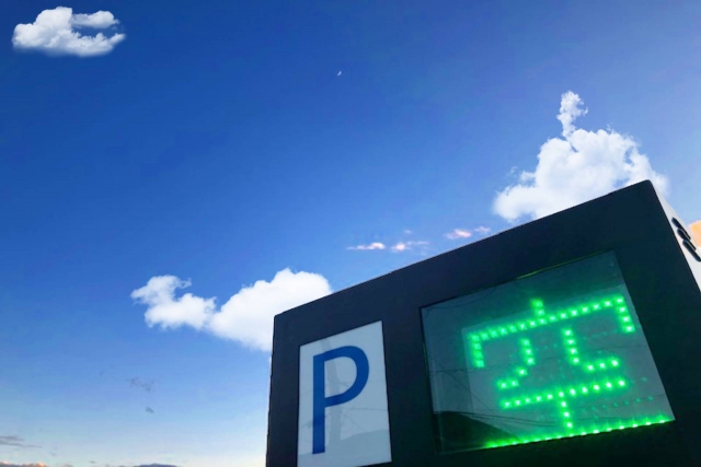 相模大野周辺のおすすめ駐車場をご紹介！最大料金が安い人気パーキングも！